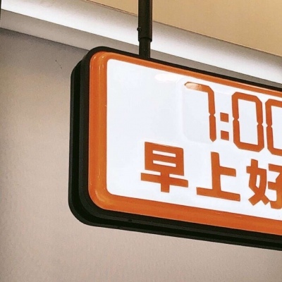 兽设配饰设计灵感合集福瑞交流群